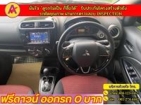 MITSUBISHI MIRAGE 1.2 LIMITED EDITION ปี 2019 รูปที่ 4